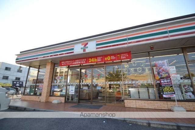 岩田ビルの周辺写真