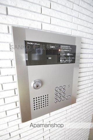 リージェントS札幌のその他写真