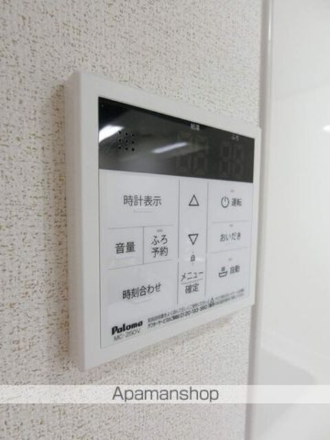 アンジュ[1LDK/35.25m2]の内装3