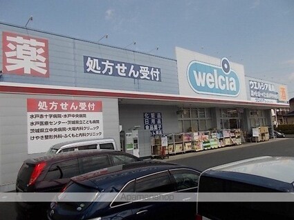 サンフローラ　サカド[1LDK/37.81m2]の周辺3