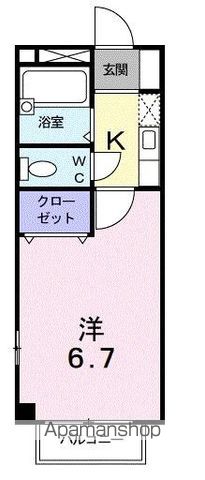 サンミュール木太の間取り写真