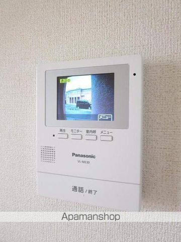 パークサイド前山 Aの内装写真