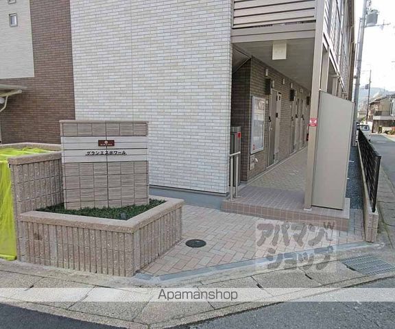 ミランダグランエスポワールの外観写真