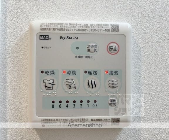 阪急電鉄京都線 西京極駅 徒歩17分 7階建 新築の内装写真