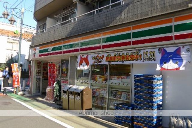 le couer北沢の周辺写真
