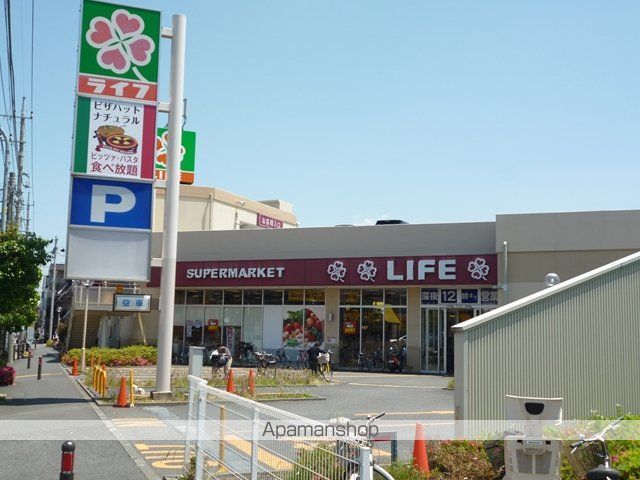 ロッシェル二番館 1号棟の周辺写真