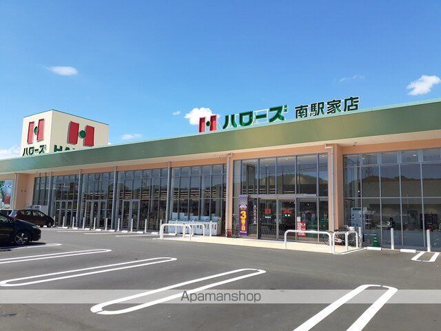 ラルジュグリーンFの周辺写真