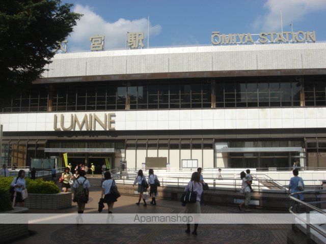 LUMINOUS COATの周辺写真