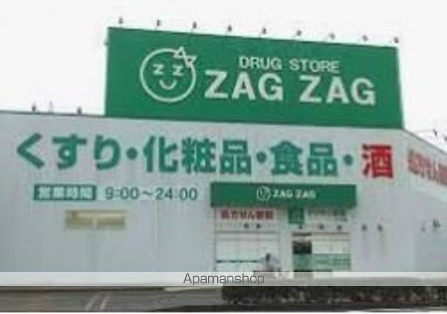 PRECIOUSーKの周辺写真
