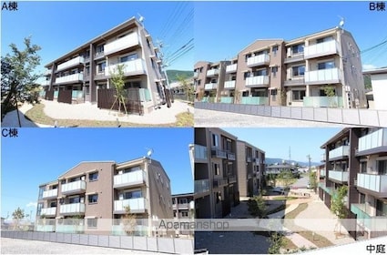 ＭＡＳＴ　ＴＯＷＮ　ＧＲＡＣＥ[1LDK/47.2m2]の外観1
