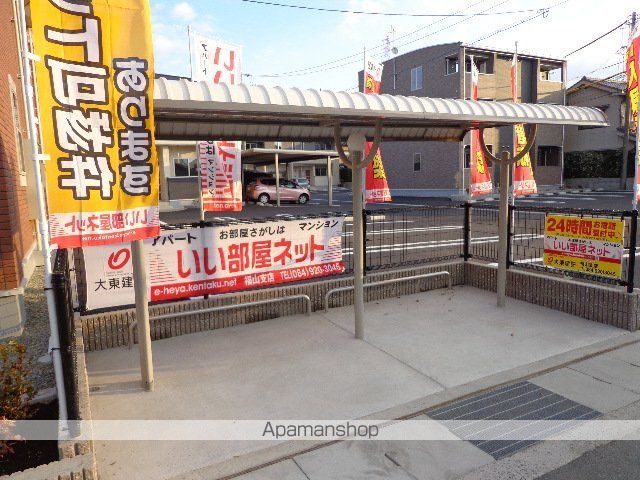 アンソレイユAのその他写真