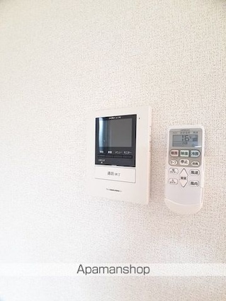 ヴェリテ・ヴィラージュ[1LDK/45.19m2]のその他設備2