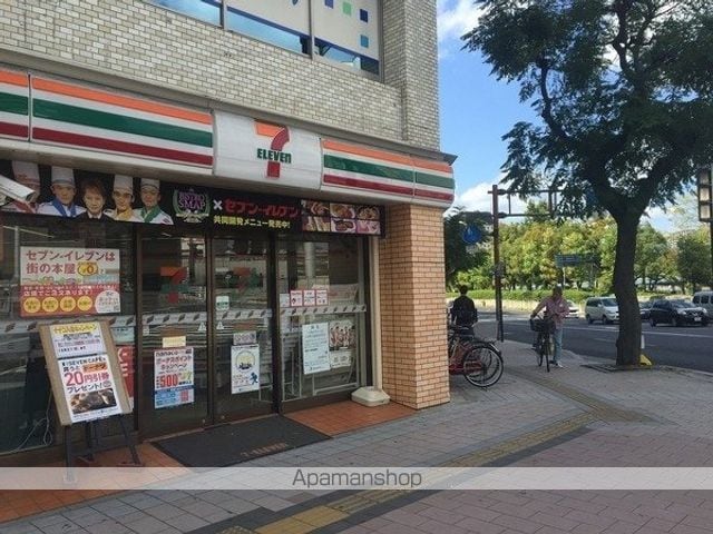 レオネクストグランシャリオ大州の周辺写真