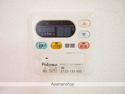 長野県伊那市西箕輪[1LDK/46.79m2]のその他設備