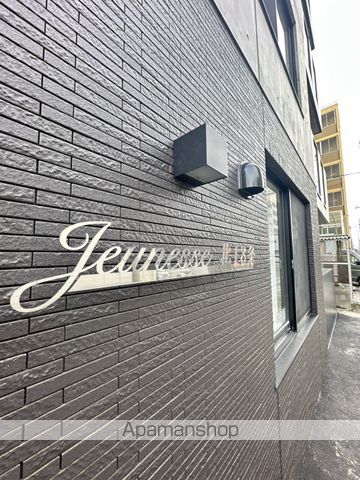 JUNESSE北18条の外観写真