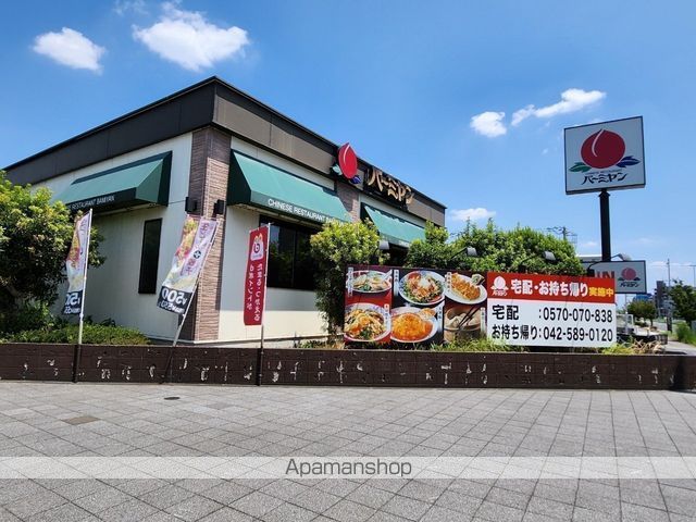 アンソレイエの周辺写真