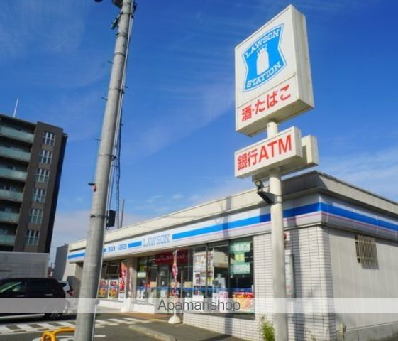 ウィンディア21A棟の周辺写真