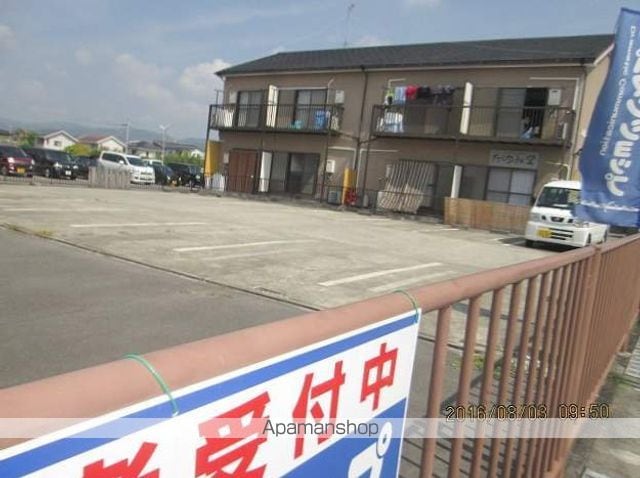 アルプスハイツ山﨑の外観写真