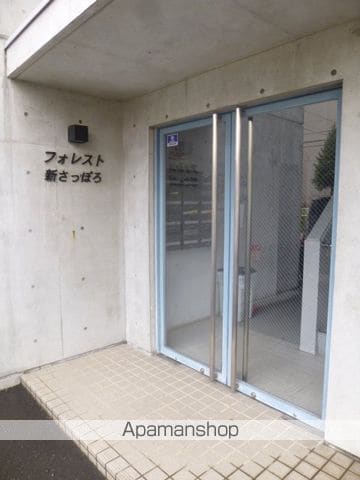 アルファレジデンス新札幌の玄関写真