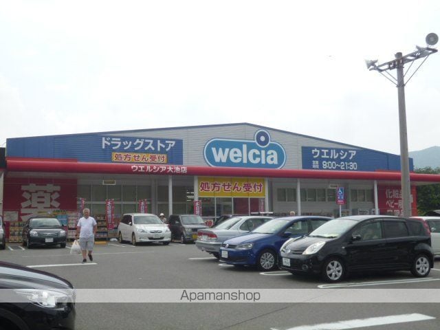 アクセル.の周辺写真