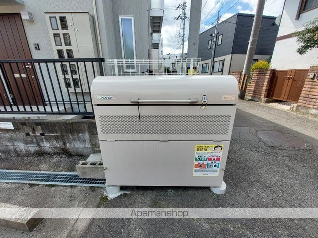 パルメゾンのその他写真