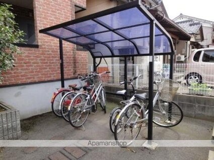 ラーンドパレス　大宮[1K/26.1m2]の共用部2