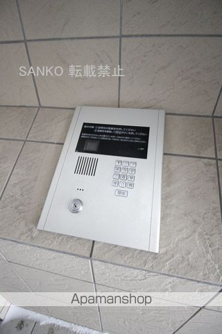 SPACE北3条のその他写真