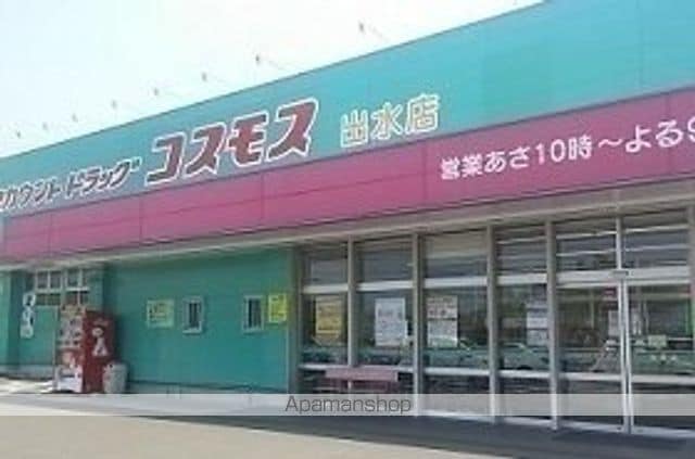ヴィクトワールIの周辺写真
