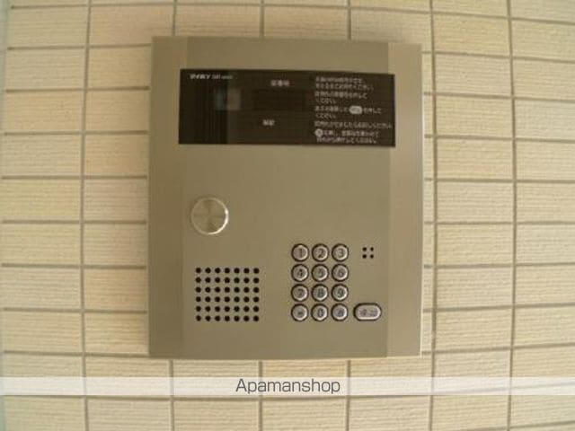 バーミーブリーズのその他写真