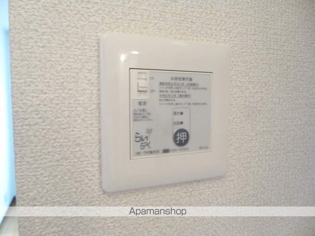 ファルコン17の内装写真
