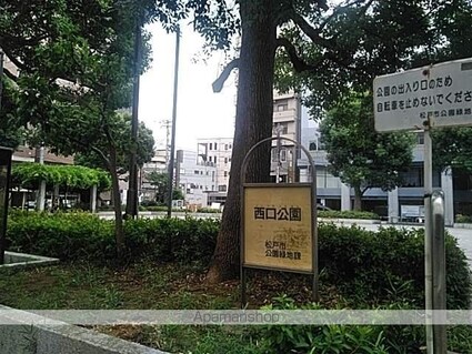 ベル・ビュー松戸[3DK/53.94m2]の周辺6