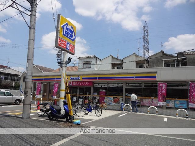 セントヒルズ宝持の周辺写真