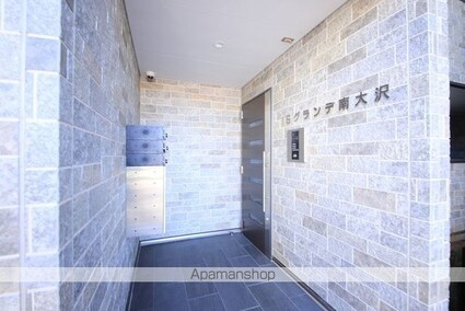 ＩＳグランデ南大沢[1LDK/43.89m2]のエントランス