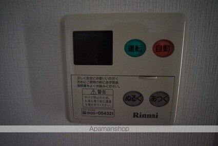 レキシントン・スクエア新宿御苑[1K/22.86m2]のその他設備