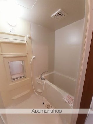 オリエンスパーク[2DK/51.93m2]のバス