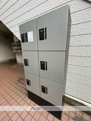 まほろばのその他写真