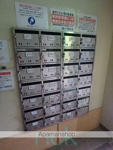 N216のその他写真