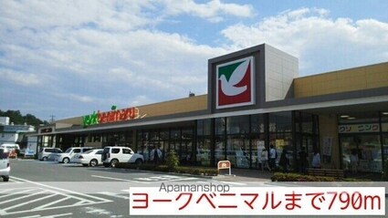 シャン　デルブＡ[1LDK/42.37m2]の周辺4