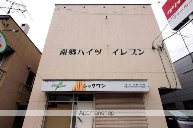 南郷ハイツイレブンの外観写真