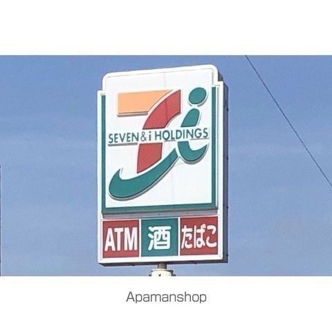 ルミエールVの周辺写真