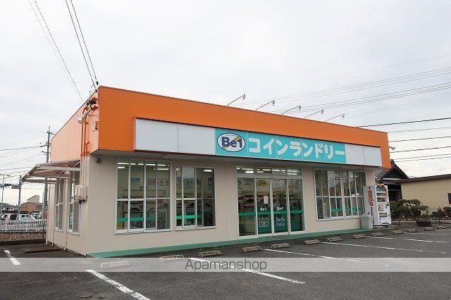 サンシャイン ランドIの周辺写真