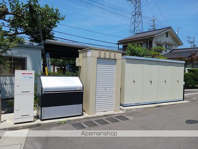 エテルノのその他写真