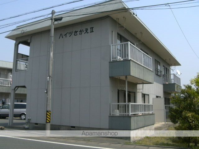 ハイツさかえIIのその他写真