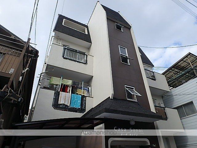 CASASUNIの外観写真