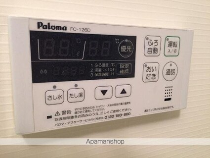広島県広島市佐伯区坪井２丁目[1LDK/56.61m2]の内装4