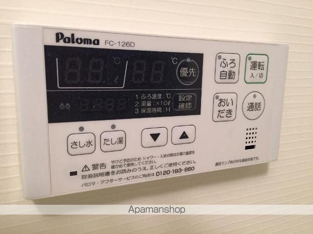 広島県広島市佐伯区坪井２丁目[1LDK/56.61m2]の内装4