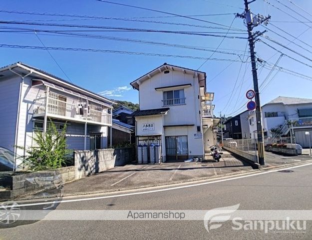 八多喜荘の外観写真