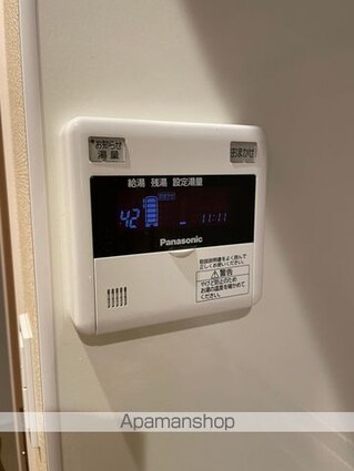 東京都八王子市小宮町[1K/25.69m2]の内装4
