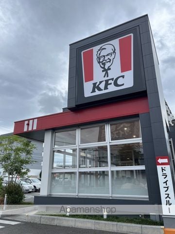 TOHOマンションスプラウト那珂川パークサイドの周辺写真