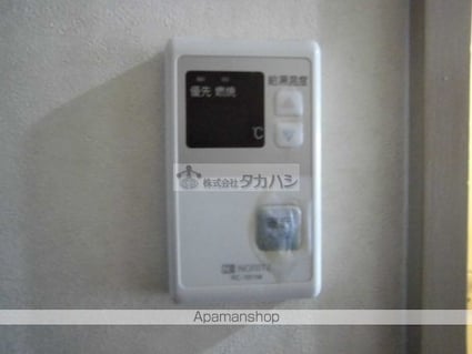 広島県福山市宮前町２丁目[1K/30.06m2]のその他設備